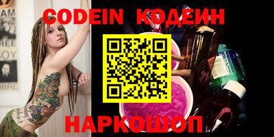 соль курить ск Канаш