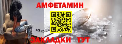 соль курить ск Канаш
