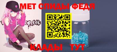 прущая мука Камышлов