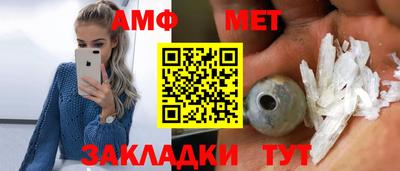 соль курить ск Канаш