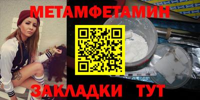 хмурый Кандалакша