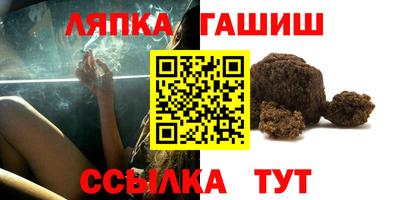 прущая мука Камышлов