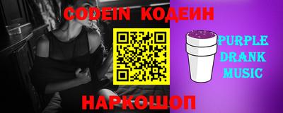 прущая мука Камышлов