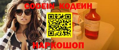 прущая мука Камышлов