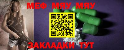 хмурый Кандалакша