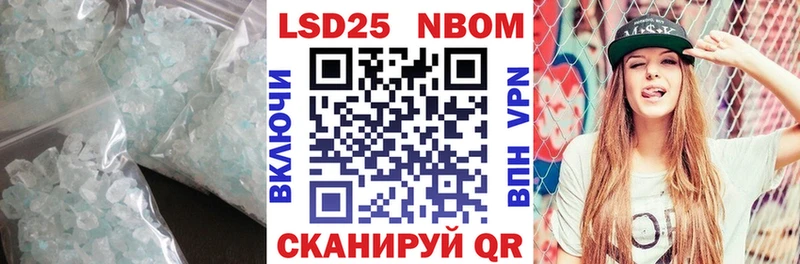 LSD-25 экстази кислота Касимов