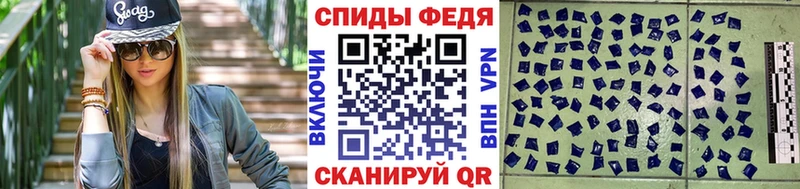 МЕТАМФЕТАМИН Methamphetamine Касимов