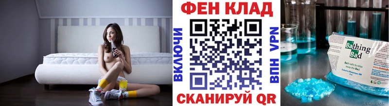 МЕТАМФЕТАМИН мет  Касимов 