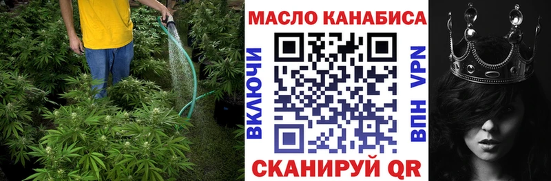 Дистиллят ТГК гашишное масло  Касимов 