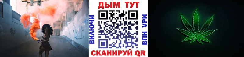 mega как зайти  Касимов  Конопля марихуана 